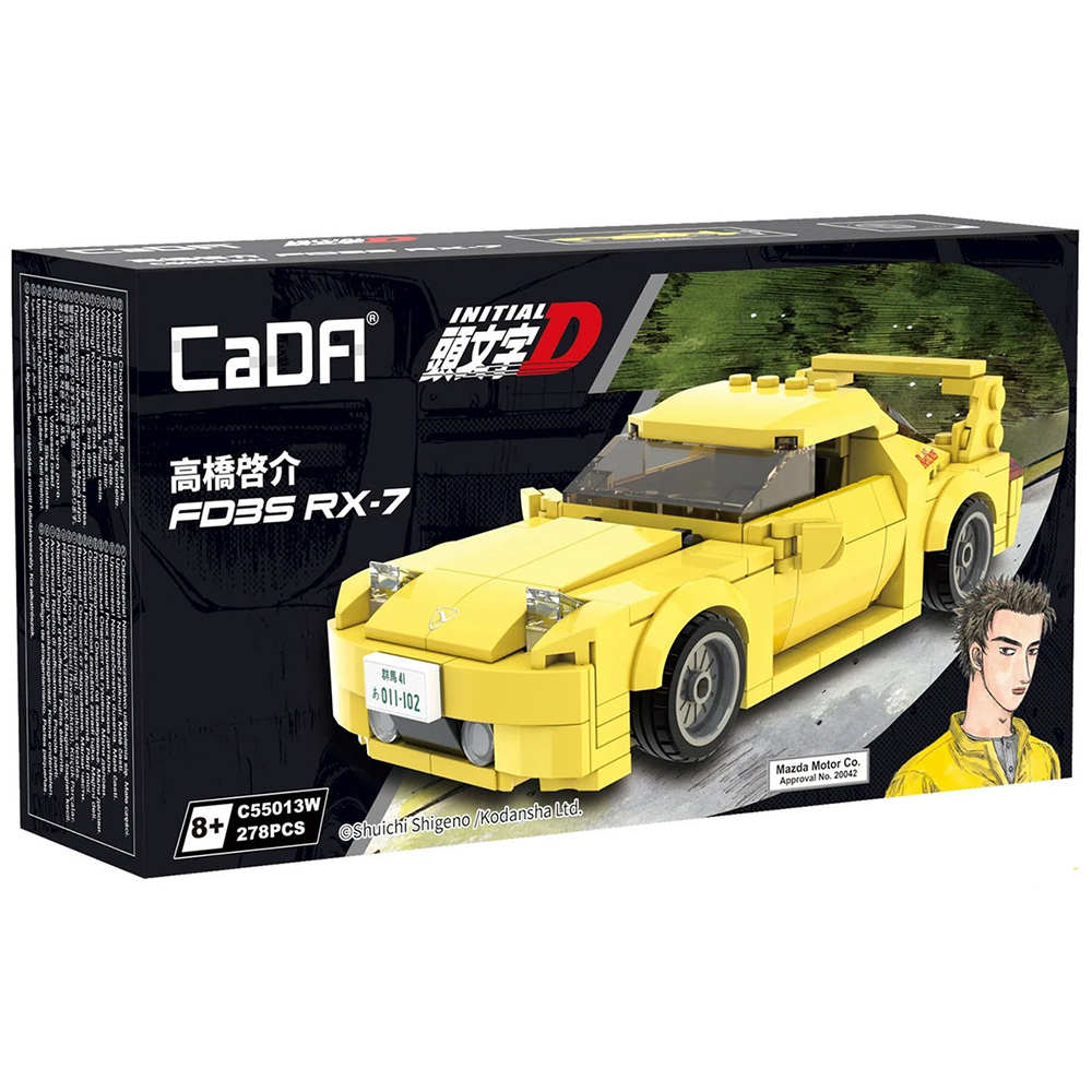 CaDA Initial D Mazda RX-7 FD3S Brick Car Construction Model 1/24