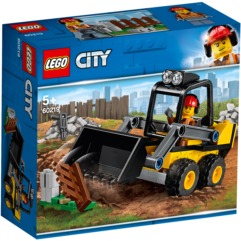 lego city construction yard