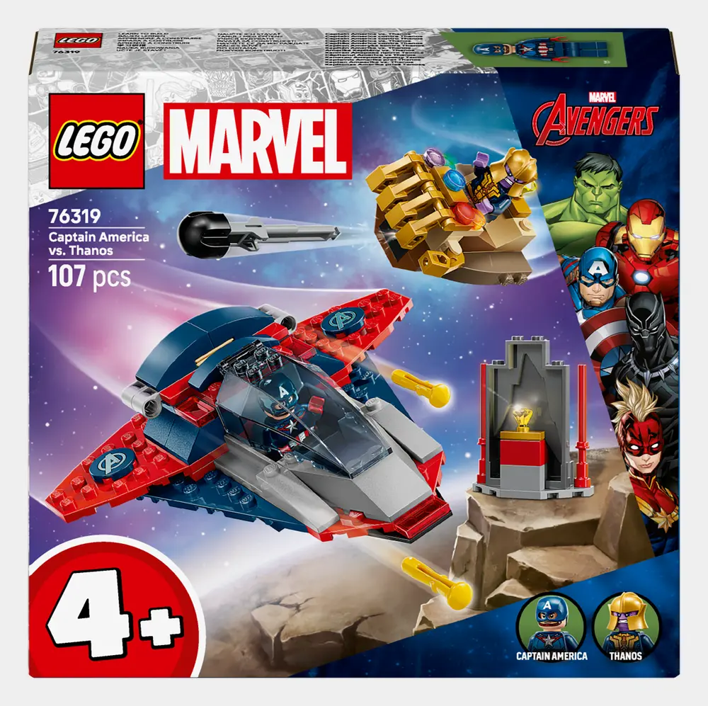 Captain America Lego Infinity Saga Sets 2021 LEGO Marvel Captain