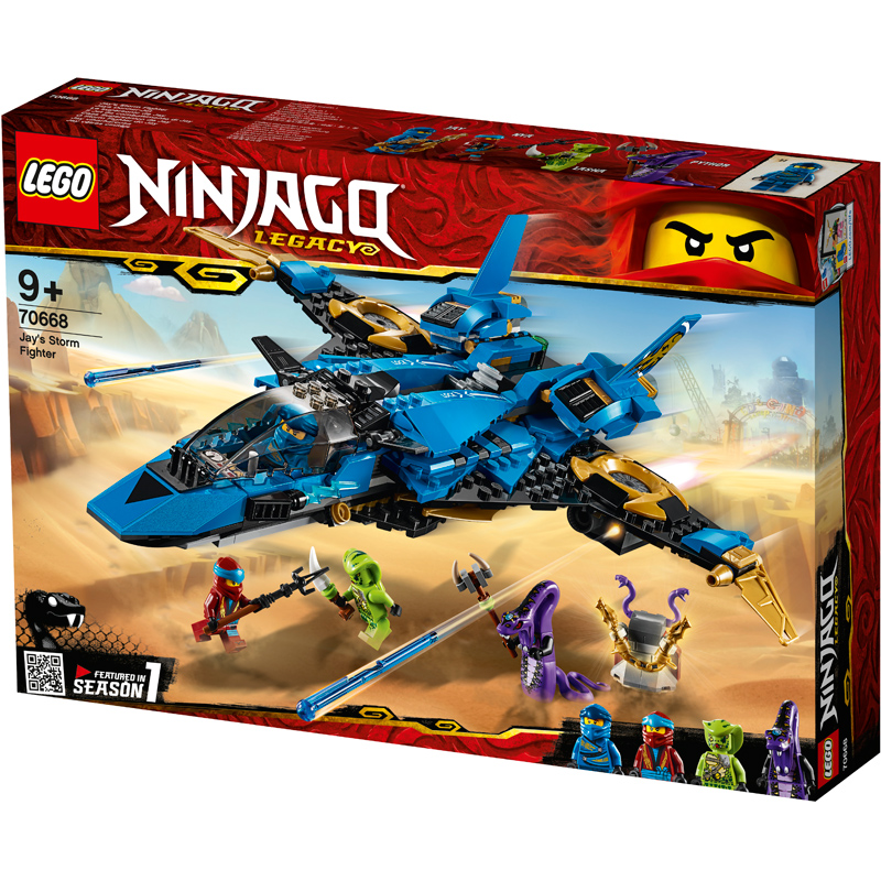 Lego Ninjago Jay's Storm Fighter 70668 | eBay