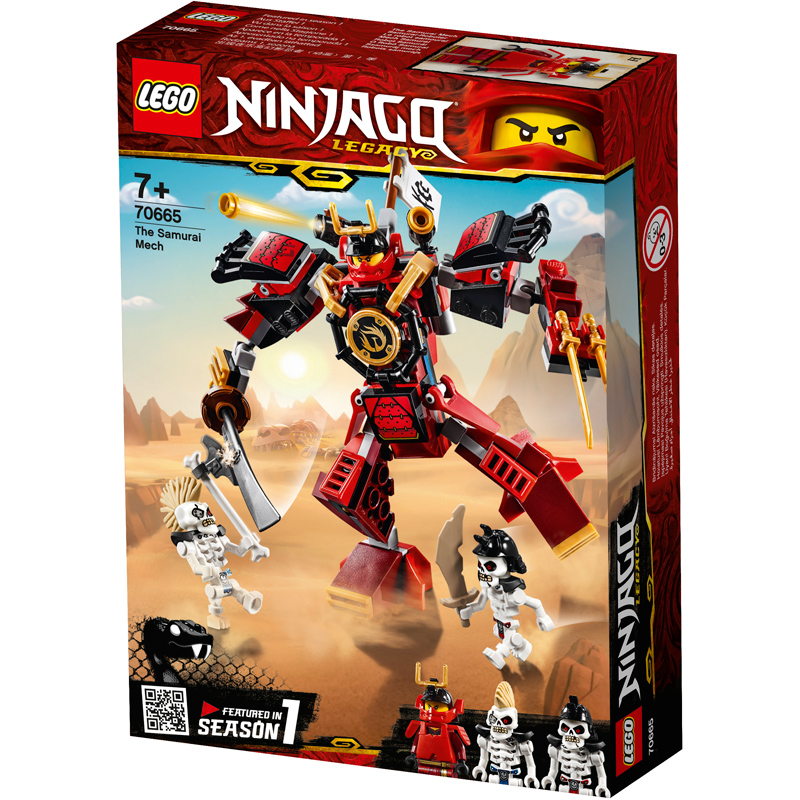 details about lego ninjago the samurai mech 70665