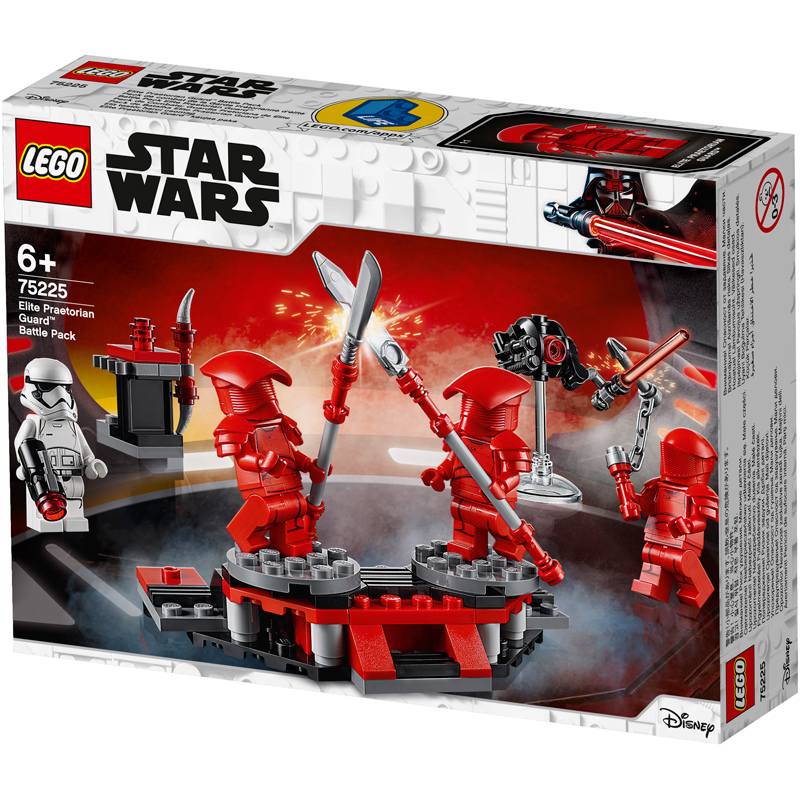 75225 lego