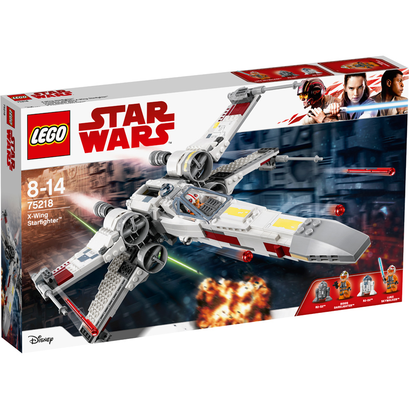 star wars lego wing fighter