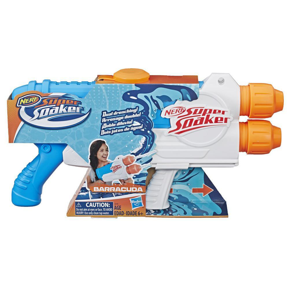 nerf water cannon