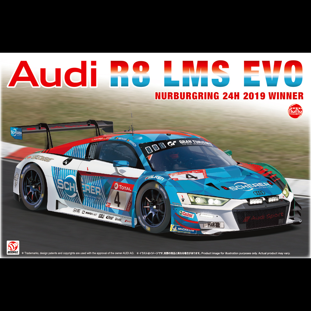 beemax nunu アウディR8 LMS EVOニュルブルクリンク24h beemax nunu アウディR8 LMS EVOニュルブルクリンク24h Nunu Audi R8