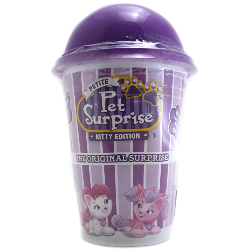 petite pet surprise puppy