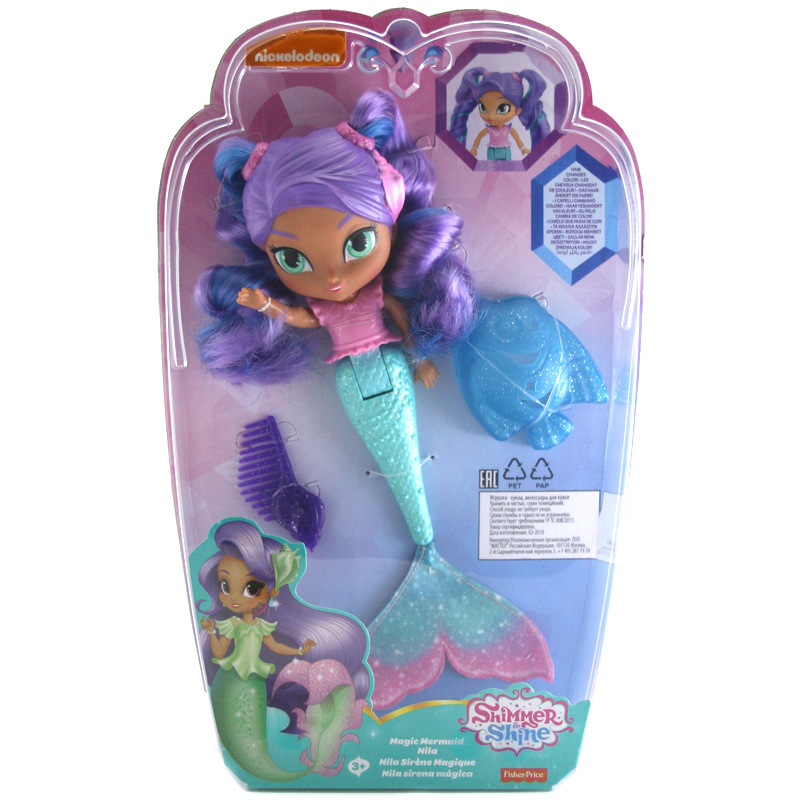 shimmer shine mermaid dolls