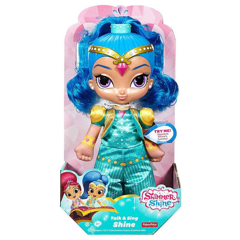 talking shimmer and shine