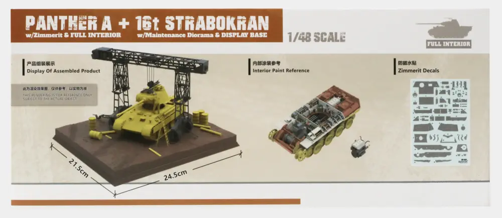 Panther A Medium Tank 16t Strabokran 001 D3 Box Side