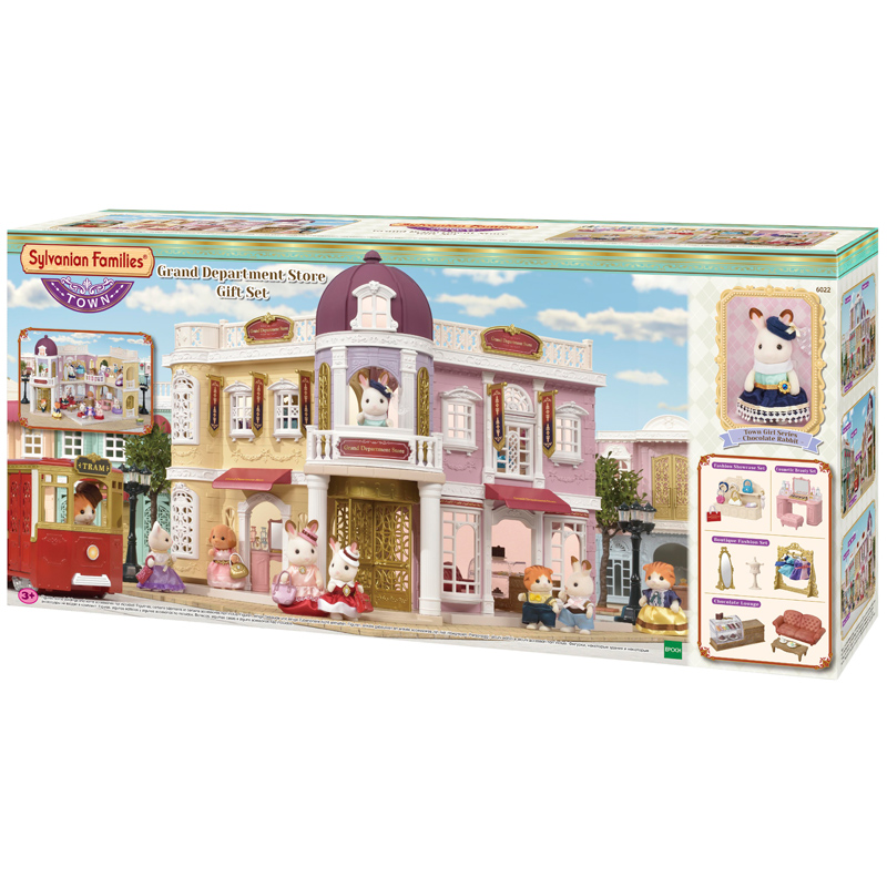 sylvanian families shopping mall