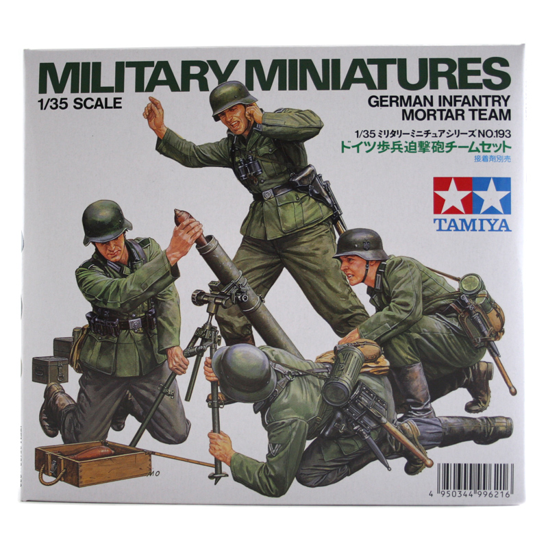 Tamiya German Infantry Mortar Team Set (Scale 135) Military Model Kit