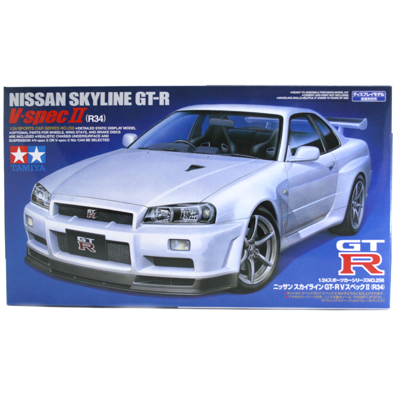 Tamiya Nissan Skyline GT-R V-Spec II Model Car 1//24