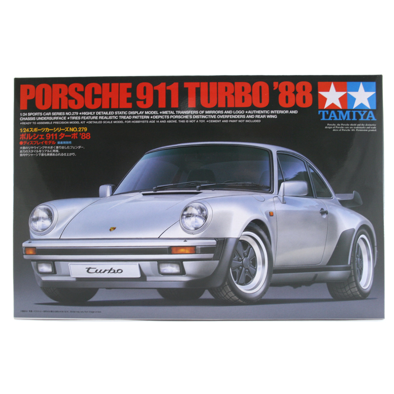 tamiya static models