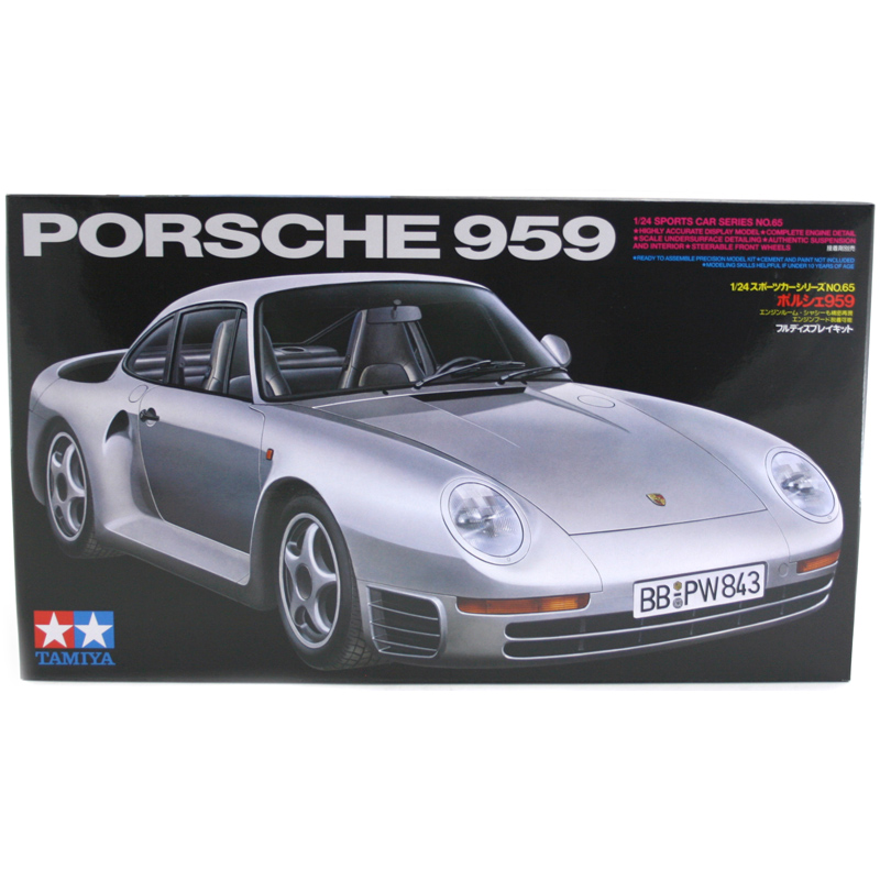 tamiya porsche 959 body