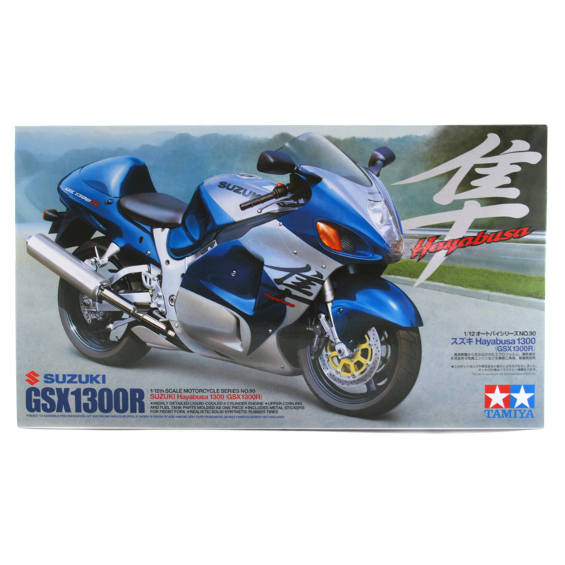 suzuki hayabusa toy models